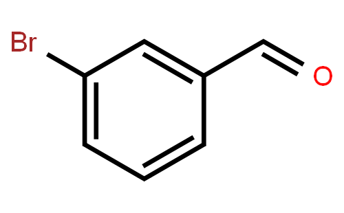 N, N Dimethyl formamide Dimethyl Acetal (DMFDMA) Manufacturer in India